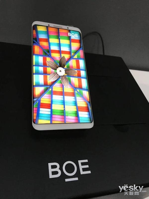 京东方宣布国内首条amoled生产线月底量产_天极网